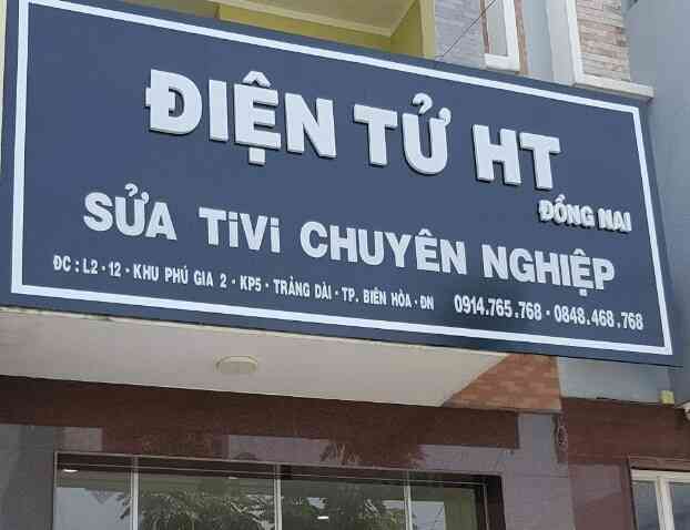 bienhoa2