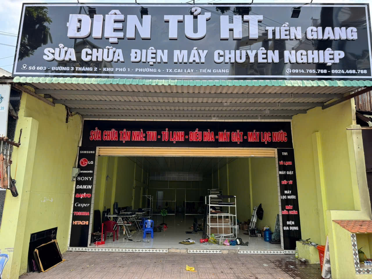 chinhanhtiengiang