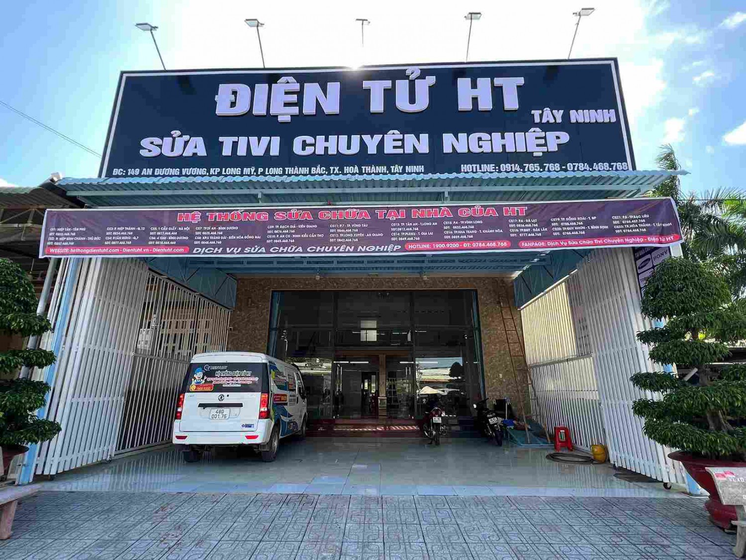 dientuht-tay-ninh