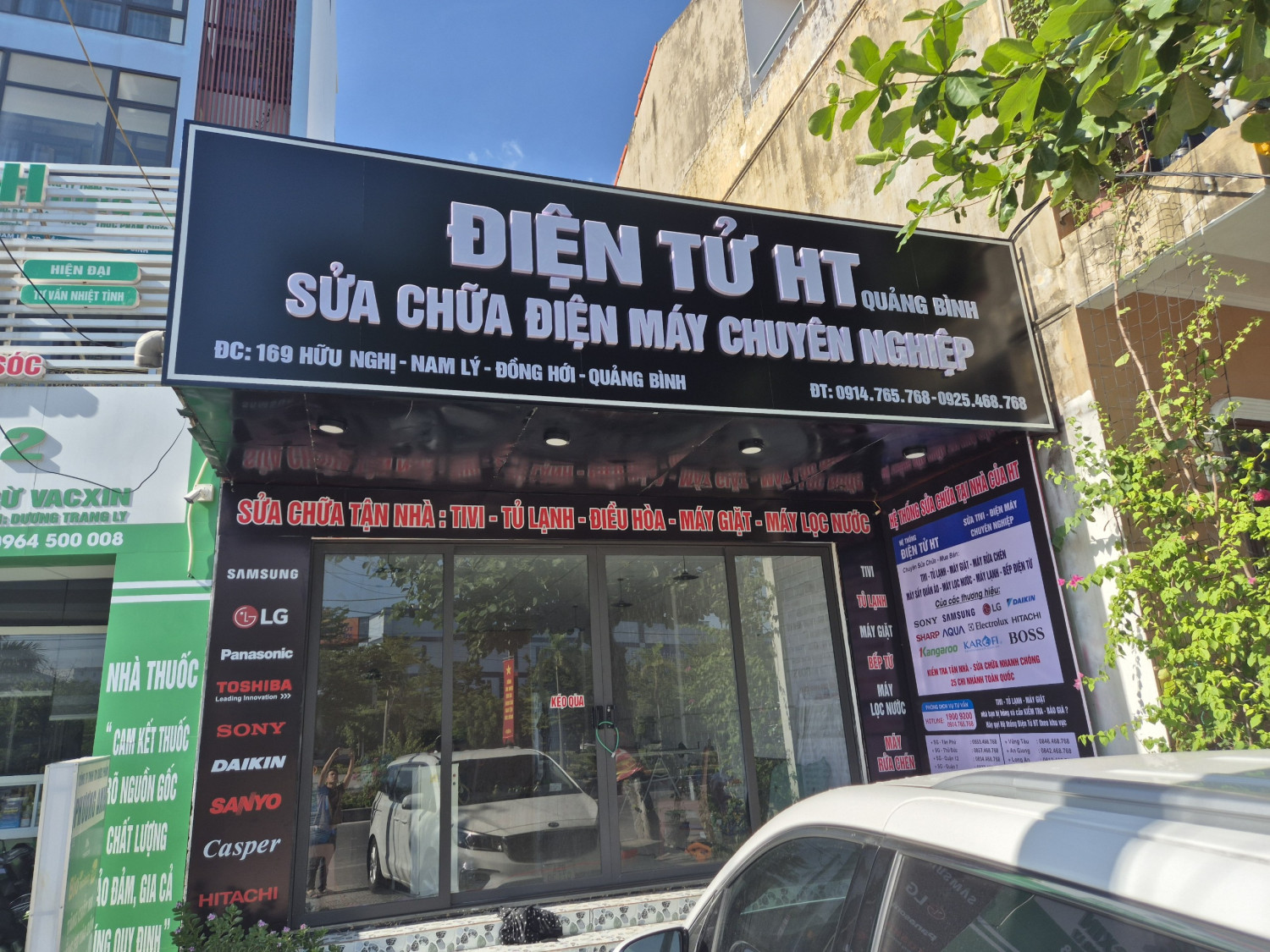 KHU VỰC QUẢNG BÌNH