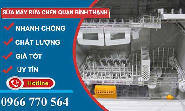 dịch vụ sửa máy rửa chén quận bình thạnh