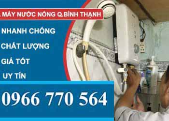 sửa máy nước nóng quận bình thạnh