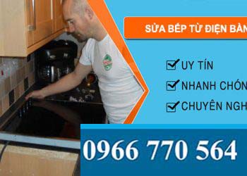 Sửa Bếp Từ Điện Bàn